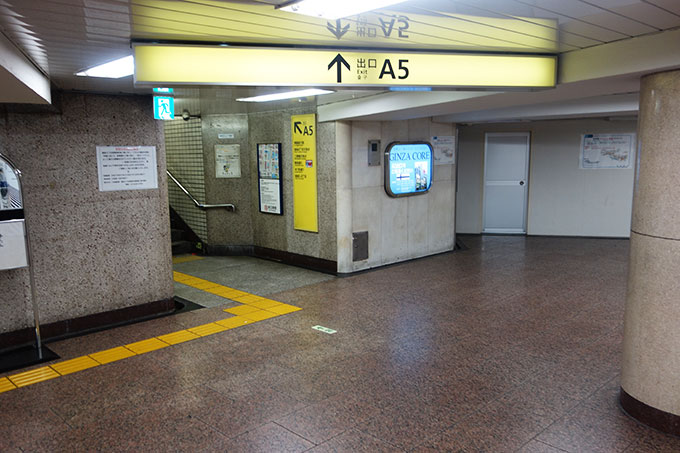 ginza_001.jpg