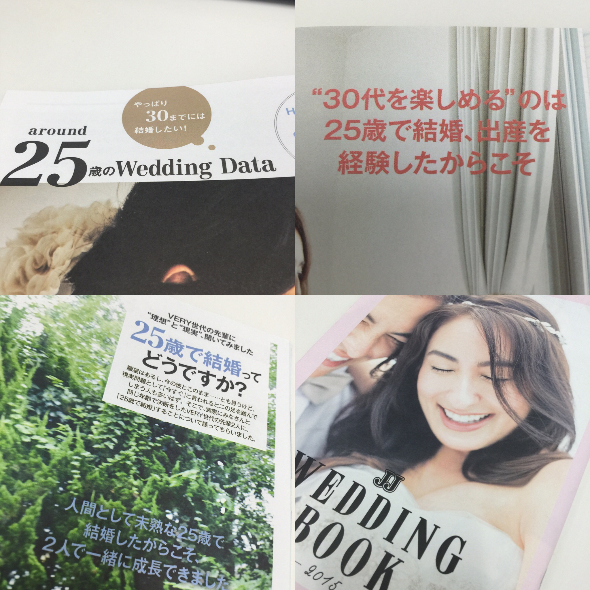 blog394.jpg