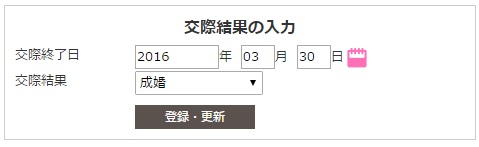 blog434